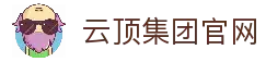 客户端下载